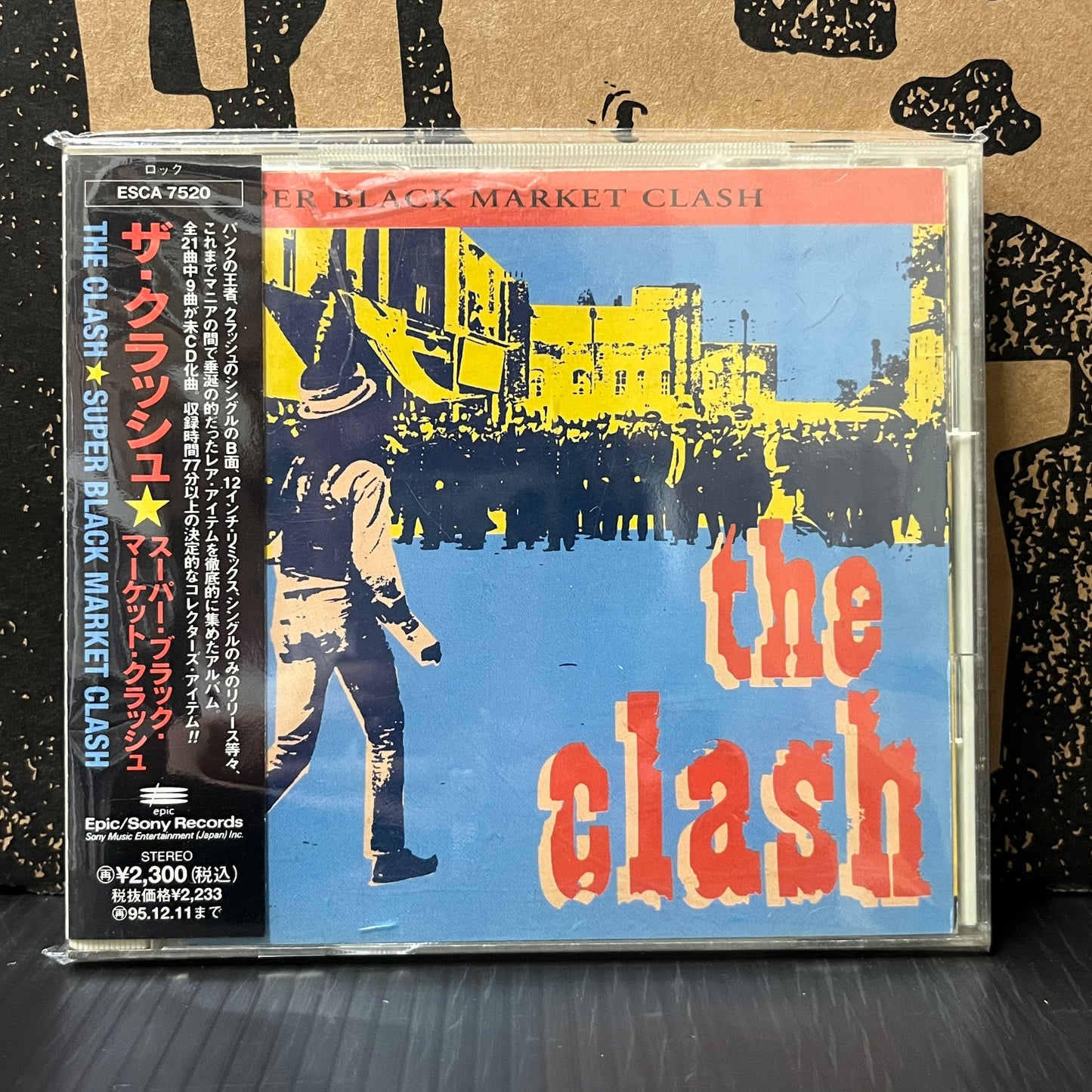 Used CD: The Clash "Super Black Market Clash" CD (1993 Japanese Press)