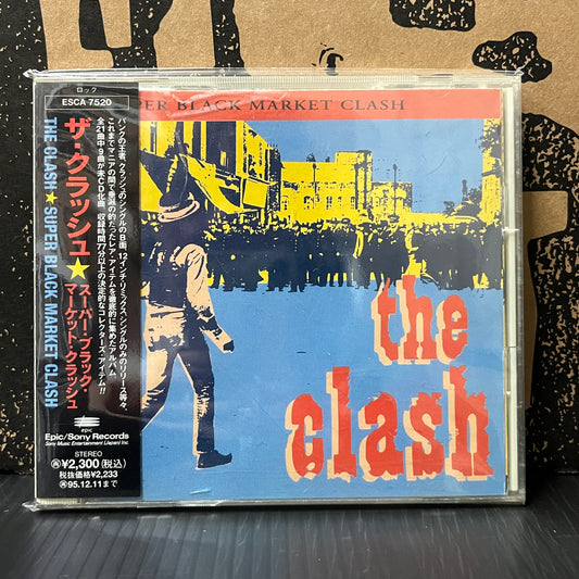 Used CD: The Clash "Super Black Market Clash" CD (1993 Japanese Press)