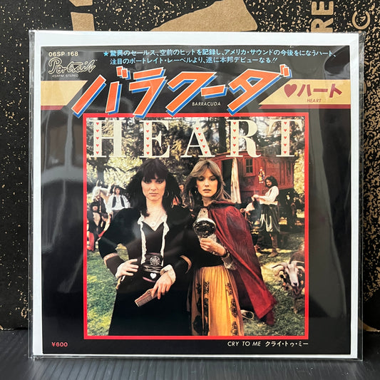 Used Vinyl: Heart "Barracuda / Cry To Me" 7" (1977 Japanese Press)
