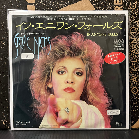 Used Vinyl: Stevie Nicks "If Anyone Falls / Wild Heart" 7" (Japanese White Label Promo Press)