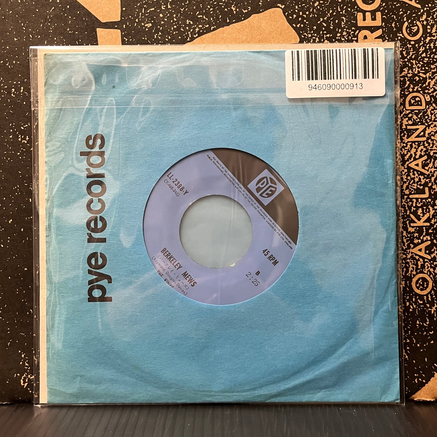 Used Vinyl: The Kinks "Lola / Berkeley Mews" 7" (Japanese Press)