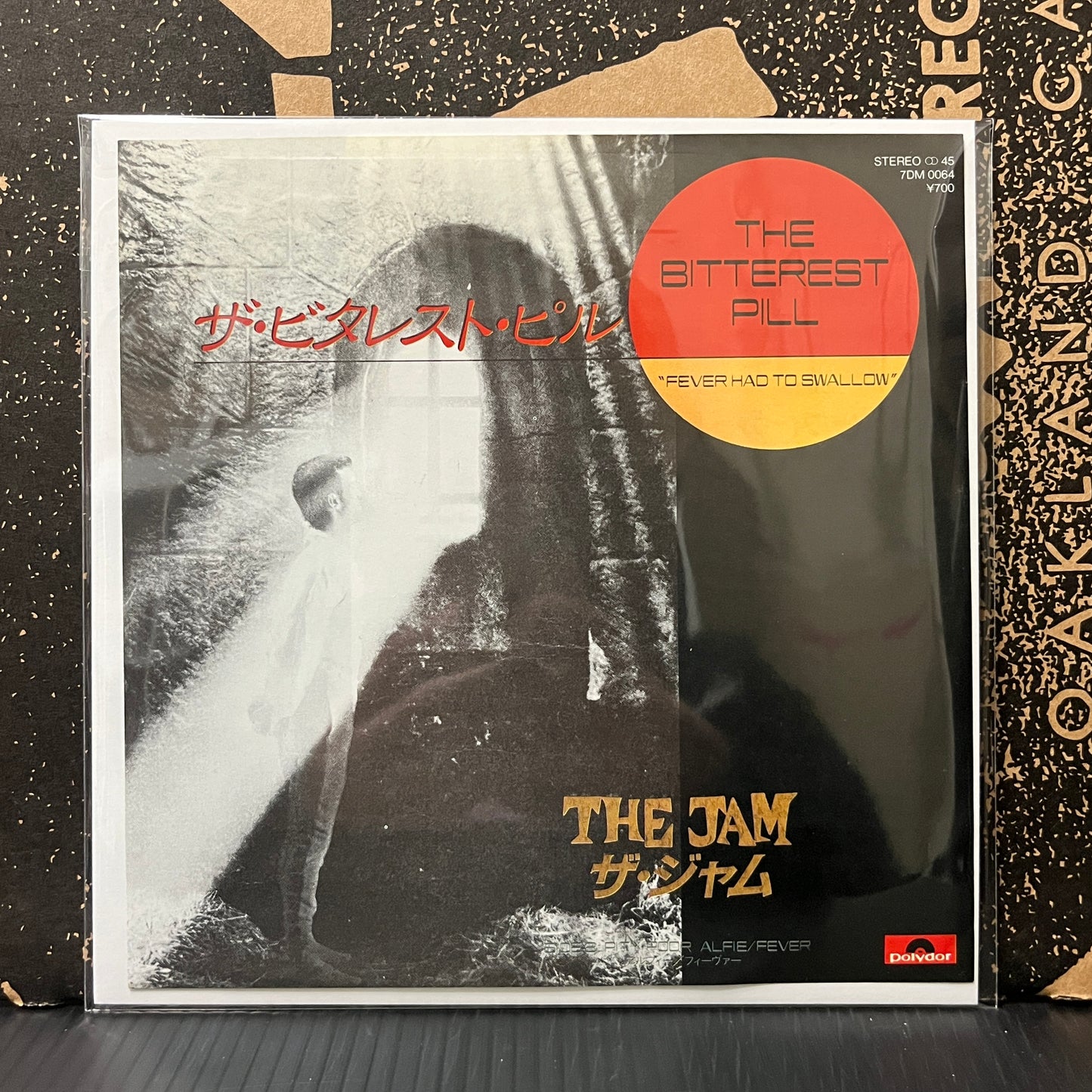 Used Vinyl: The Jam "The Bitterest Pill (I Ever Had To Swallow)" 7" (Japanese Press)