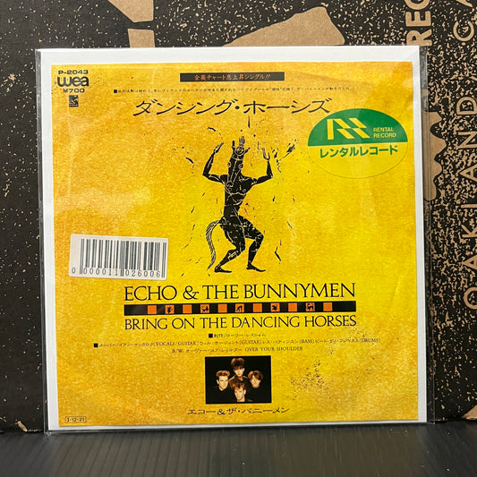 Used Vinyl: Echo and The Bunnymen "Bring On The Dancing Horses / Bring On The Dancing Horses" 7" (Japanese Press)