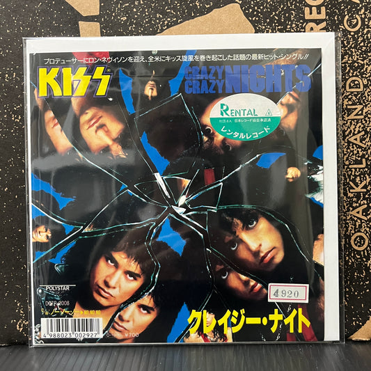 Used Vinyl: Kiss "Crazy Crazy Nights / No No No" 7" (Japanese Press)