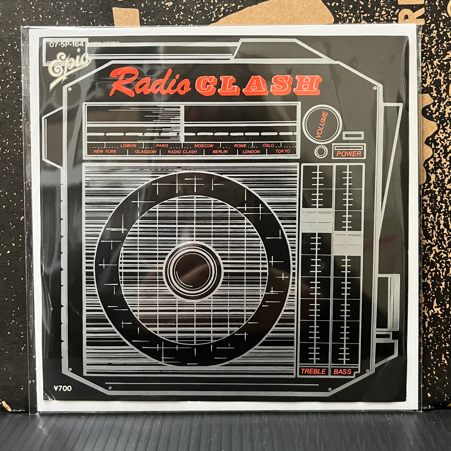 Used Vinyl: The Clash "Radio Clash / This Is Radio Clash" 7" (Japanese Promo Press)