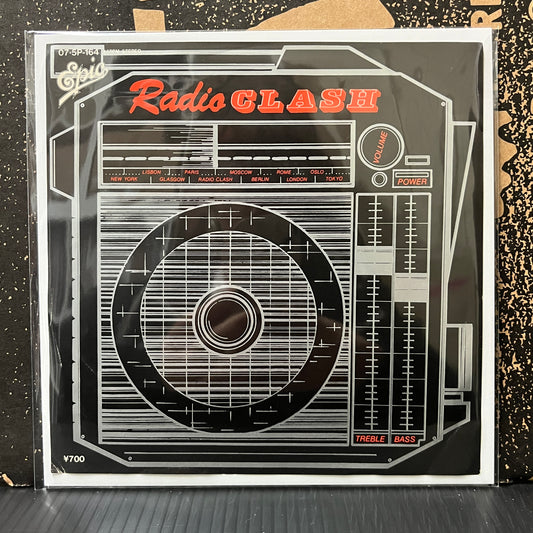 Used Vinyl: The Clash "Radio Clash / This Is Radio Clash" 7" (Japanese Promo Press)