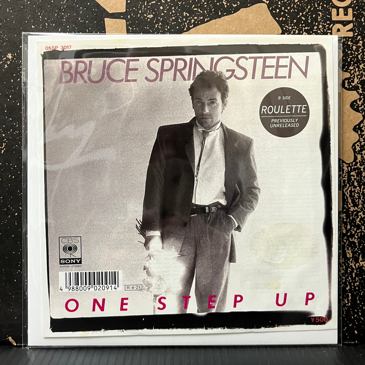 Used Vinyl: Bruce Springsteen "One Step Up / Roulette" 7" (Japanese Press)