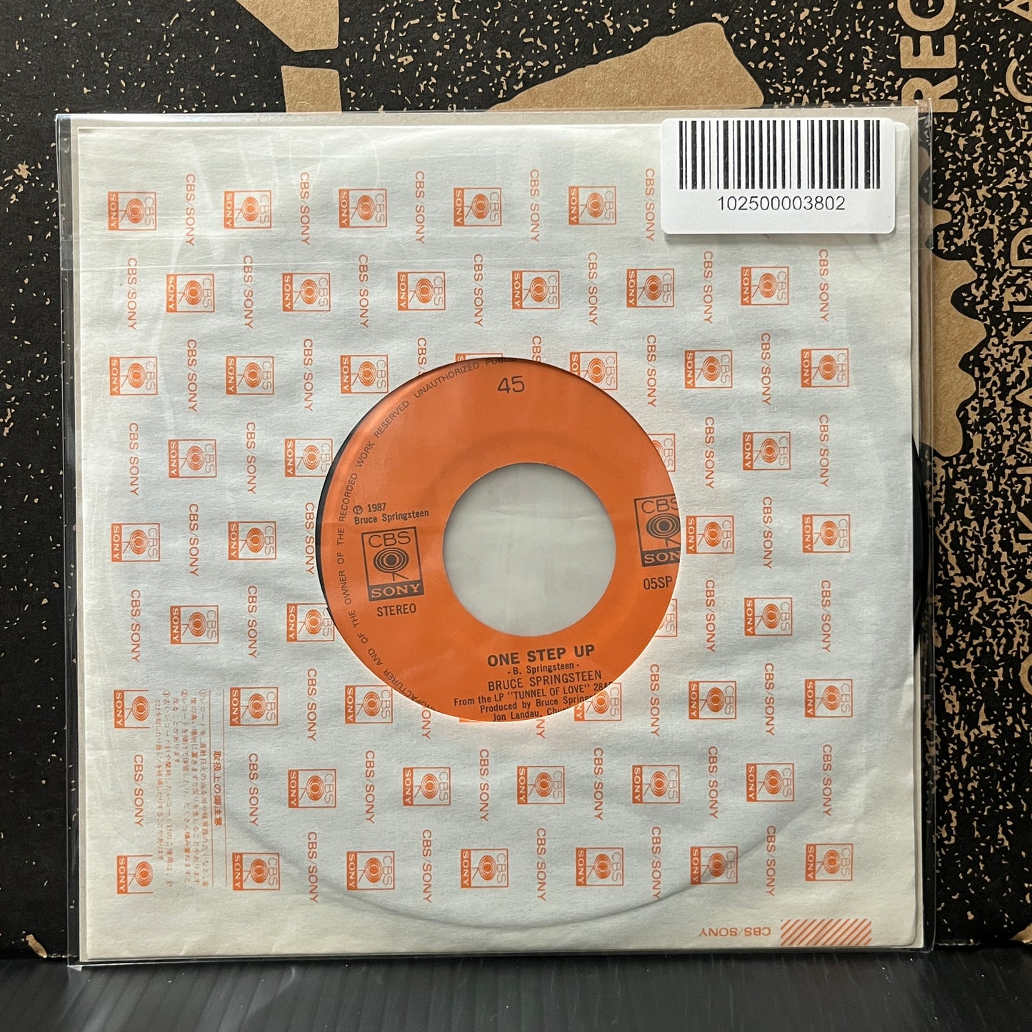 Used Vinyl: Bruce Springsteen "One Step Up / Roulette" 7" (Japanese Press)
