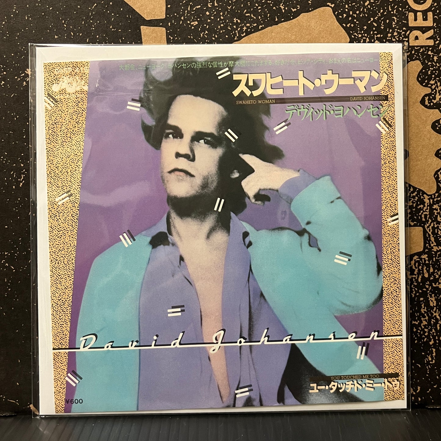 Used Vinyl: David Johansen "Swaheto Woman / You Touched Me Too" 7" (Japanese Press)