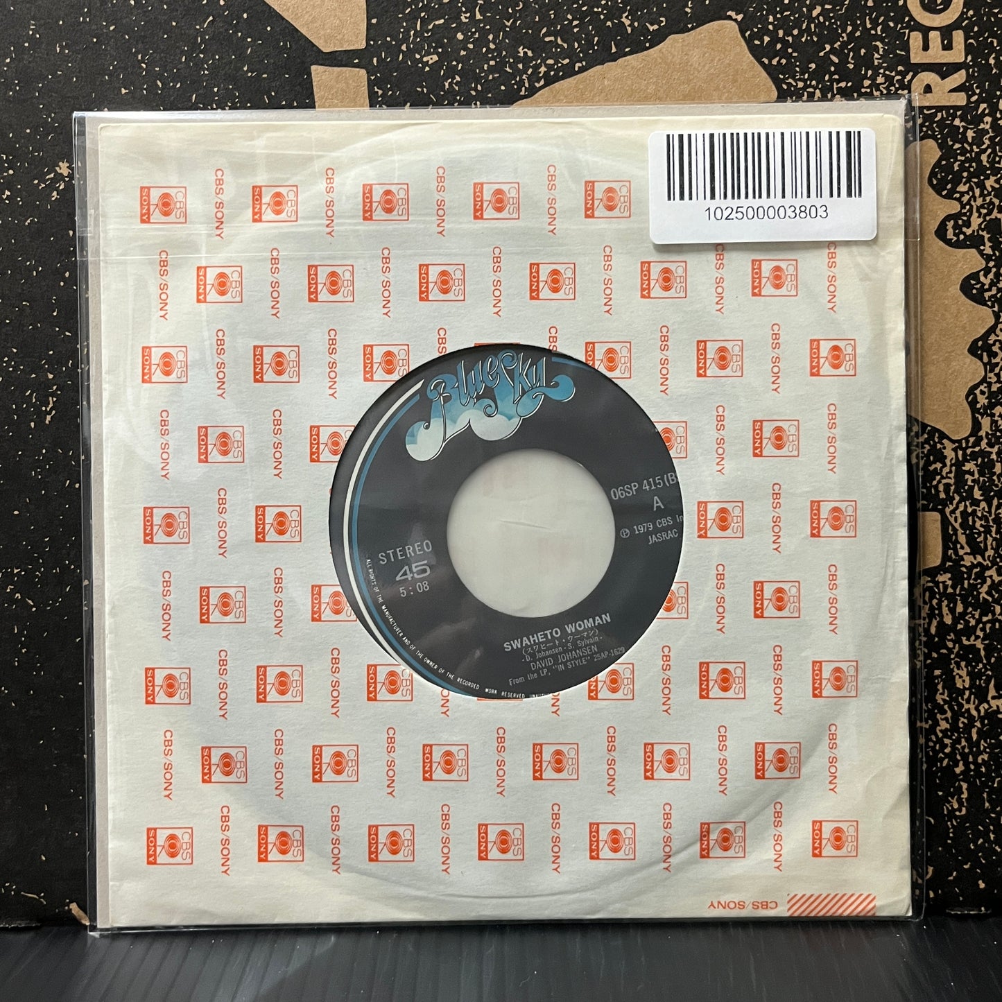 Used Vinyl: David Johansen "Swaheto Woman / You Touched Me Too" 7" (Japanese Press)