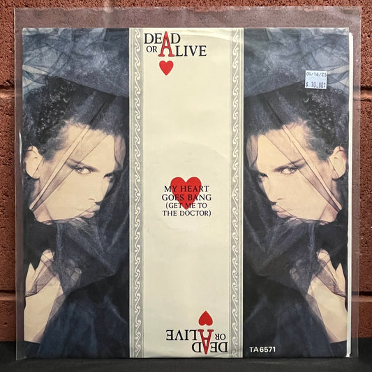 Used Vinyl: Dead Or Alive "My Heart Goes Bang (Get Me To The Doctor)" 12" (1985 UK Press)