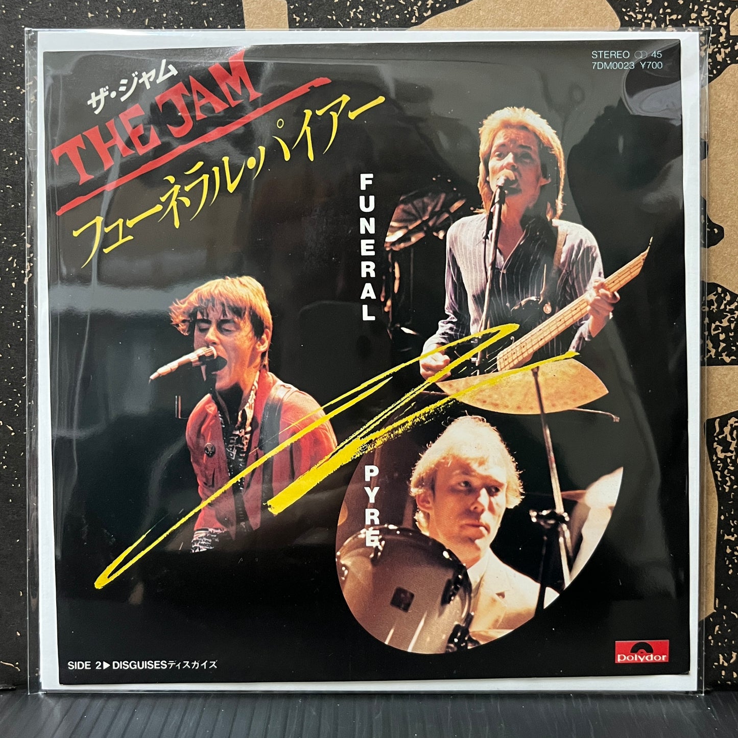 Used Vinyl: The Jam "Funeral Pyre / Disguises" 7" (Japanese Press Paper Labels)