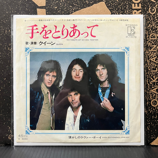 Used Vinyl: Queen "Teo Toriatte (Let Us Cling Together) / Good Old Fashioned Lover Boy" 7" (Japanese Press)