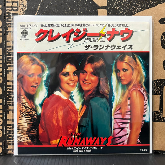Used Vinyl: The Runaways "Mama Weer All Crazee Now / Eight Days A Week" 7" (Japanese Press)
