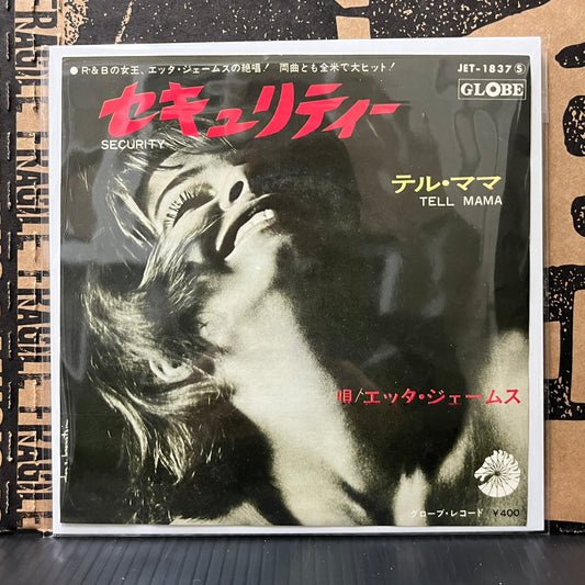 Used Vinyl: Etta James "Security / Tell Mama" 7" (1969 Japanese Press)