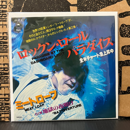 Used Vinyl: Meat Loaf "Paradise By The Dashboard Light / "Bat" Overture" 7" (Japanese Press)