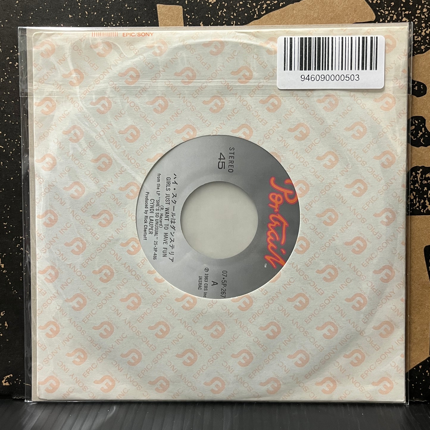 Used Vinyl: Cyndi Lauper "Girls Just Want To Have Fun / Right Track Wrong Train" 7" (Japanese Press)