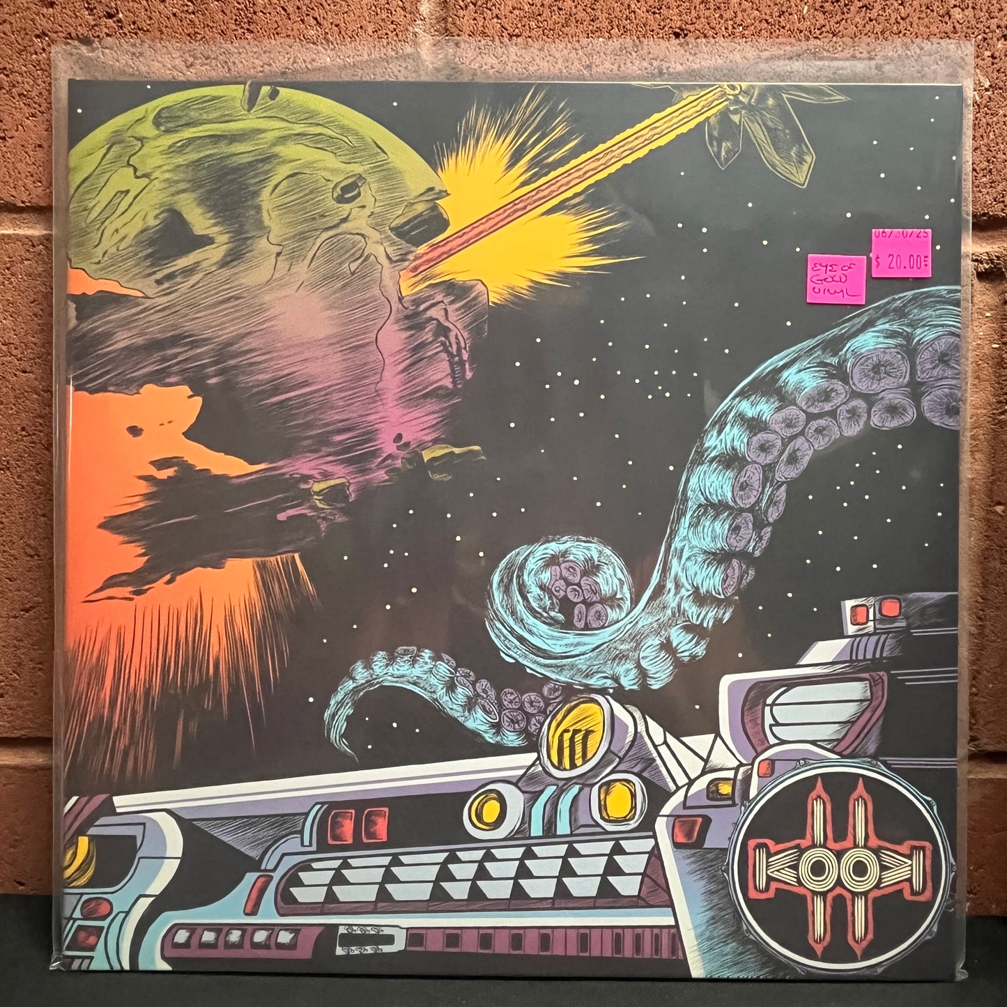 Used Vinyl: Kook "II" LP (Eye Of Gold Vinyl)