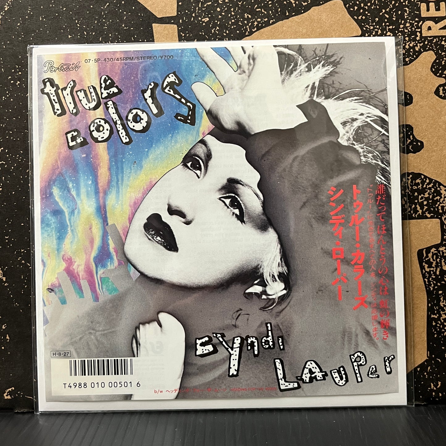 Used Vinyl: Cyndi Lauper "True Colors / Heading For The Moon" 7" (Japanese Press)