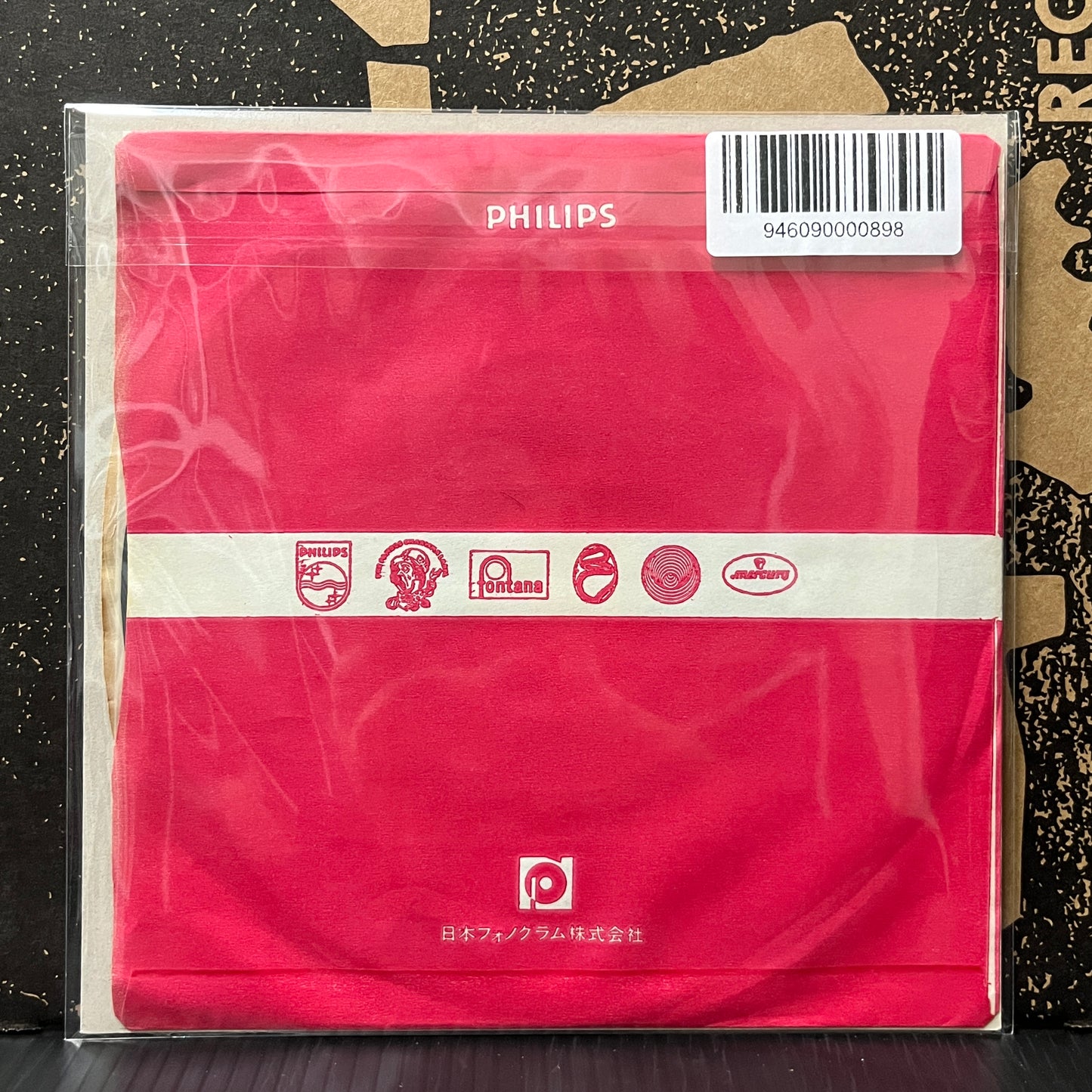 Used Vinyl: The Runaways "Cherry Bomb/Blackmail" 7" (Japanese Press)