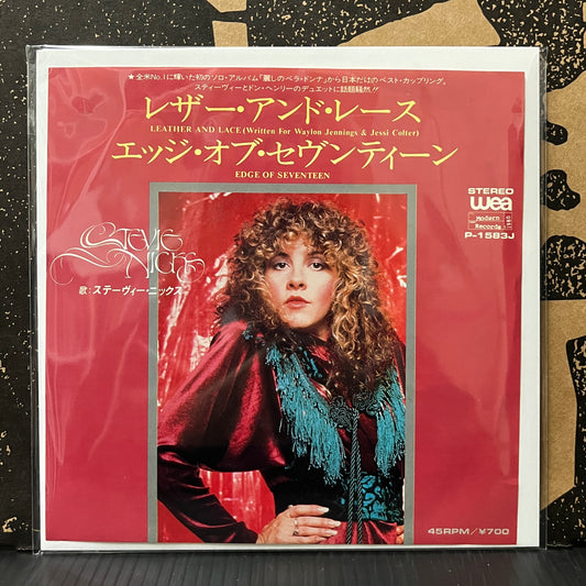 Used Vinyl: Stevie Nicks "Leather And Lace / Edge of Seventeen" 7" (Japanese Press)
