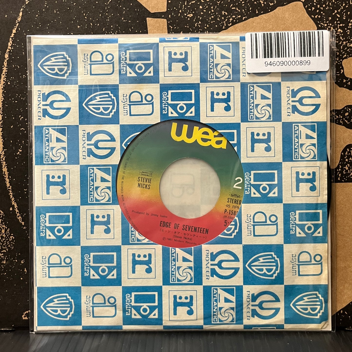 Used Vinyl: Stevie Nicks "Leather And Lace / Edge of Seventeen" 7" (Japanese Press)