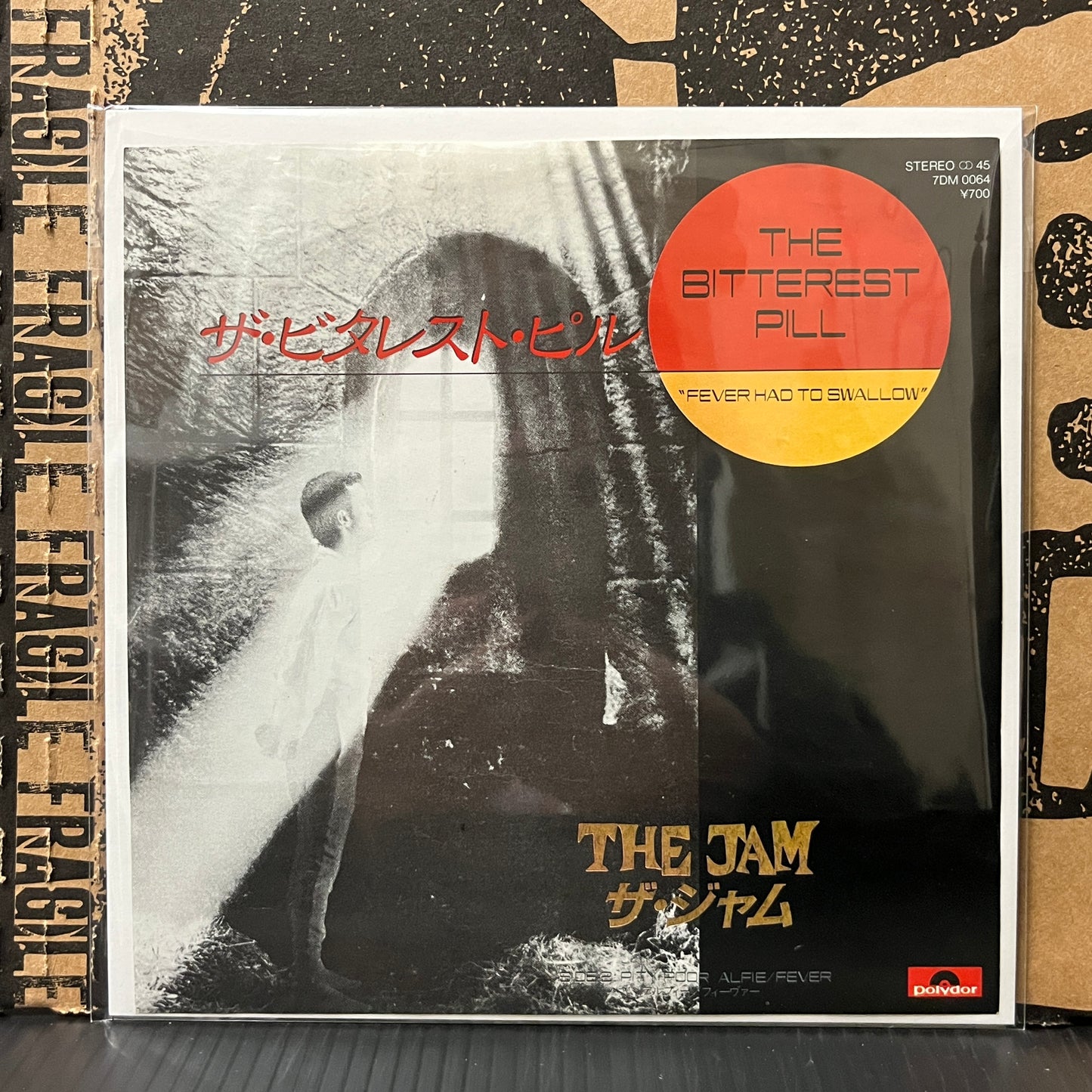 Used Vinyl: The Jam "The Bitterest Pill (I Ever Had To Swallow)" 7" (Japanese Press)