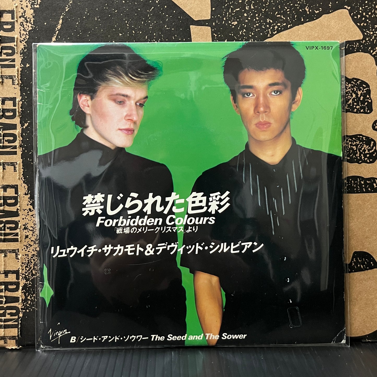 Used Vinyl: Ryuichi Sakamoto & David Sylvian "Forbidden Colours" 7" (Japanese Press)