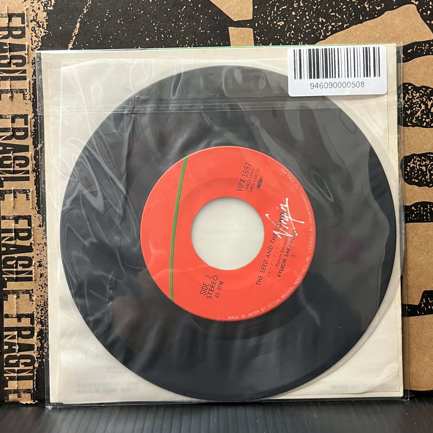 Used Vinyl: Ryuichi Sakamoto & David Sylvian "Forbidden Colours" 7" (Japanese Press)