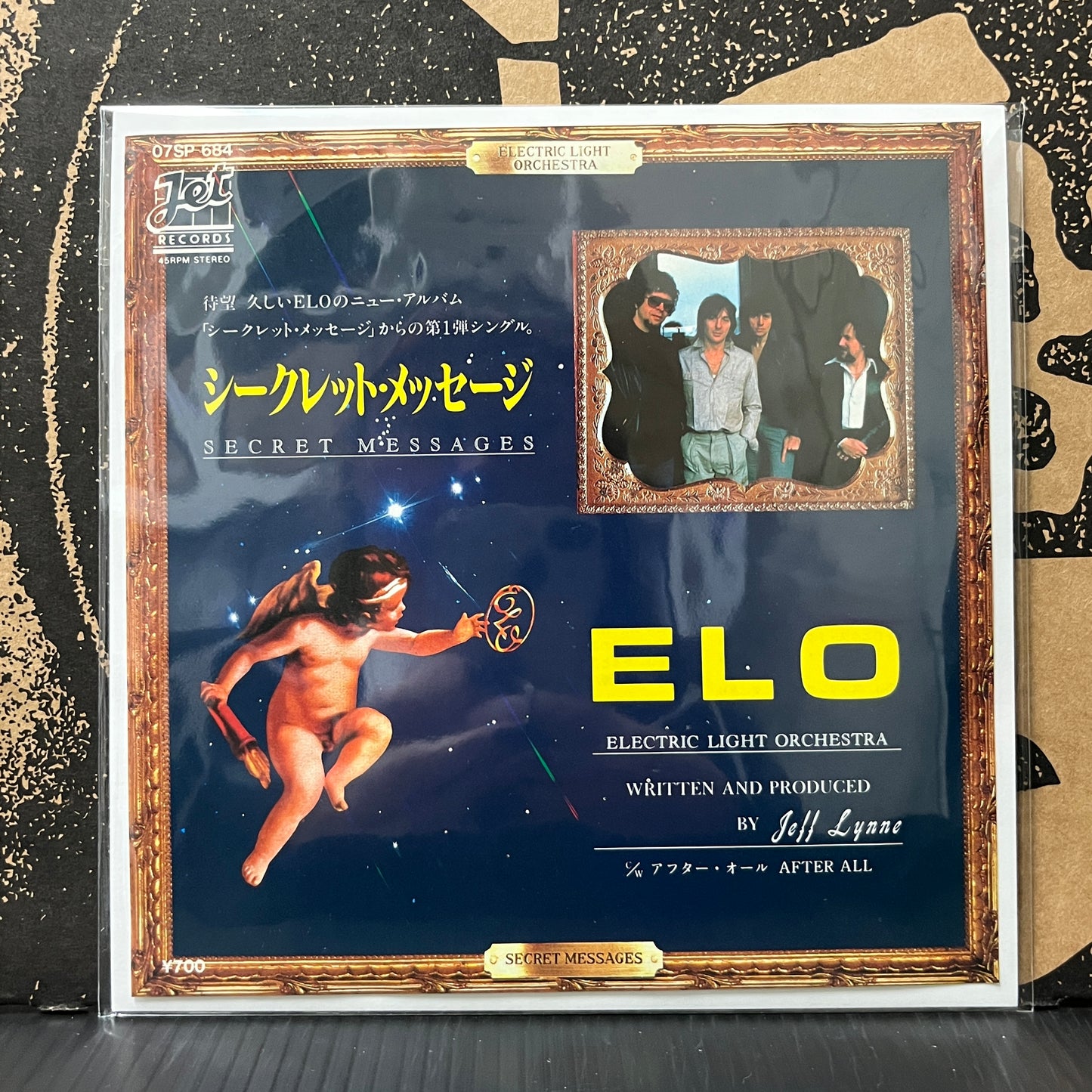 Used Vinyl: Electric Light Orchestra "Secret Messages / After All" 7" (Japanese Press)