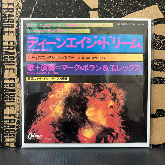 Used Vinyl: T. Rex "Teenage Dream / Satisfaction Pony" 7" (Japanese Press)