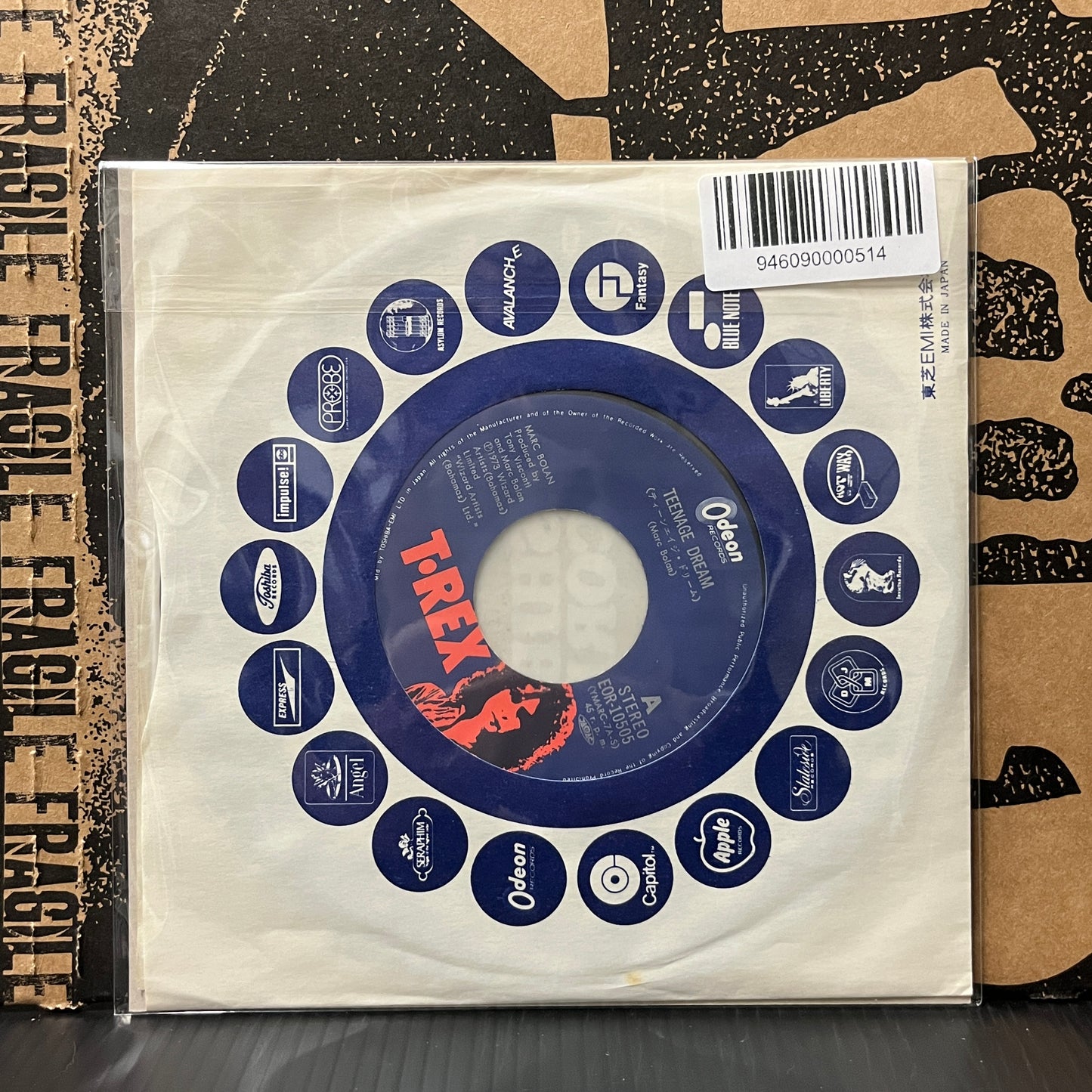 Used Vinyl: T. Rex "Teenage Dream / Satisfaction Pony" 7" (Japanese Press)