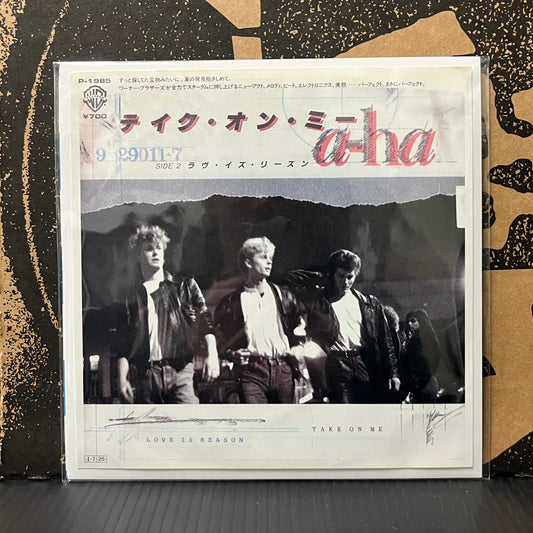 Used Vinyl: A-Ha "Take On Me / Love Is Reason" 7" (Japanese Press)