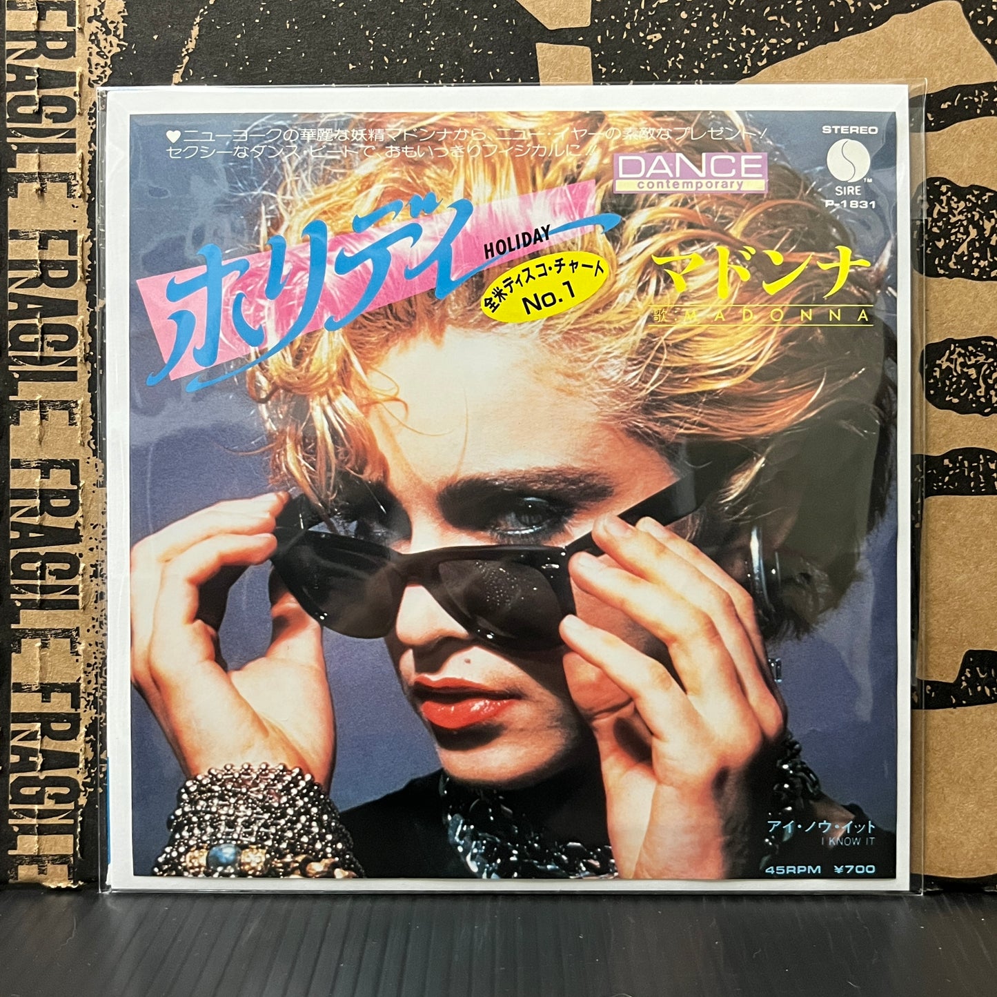 Used Vinyl: Madonna "Holiday / I Know It " 7" (Japanese Press)