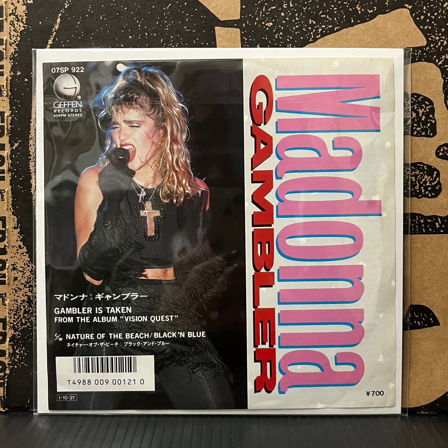 Used Vinyl: Madonna / Black 'N Blue "Gambler / Nature Of The Beach" 7" (Japanese Press)