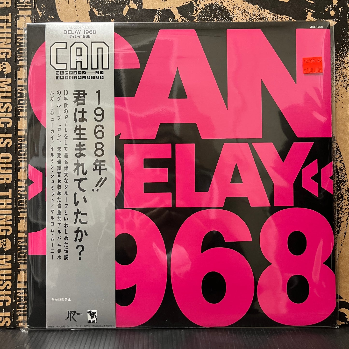 Used Vinyl: Can "Delay 1968" LP (1983 Japanese Press)