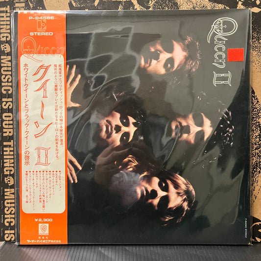 Used Vinyl: Queen "Queen II" LP (1974 Japanese Press with 2300 Yen Obi)