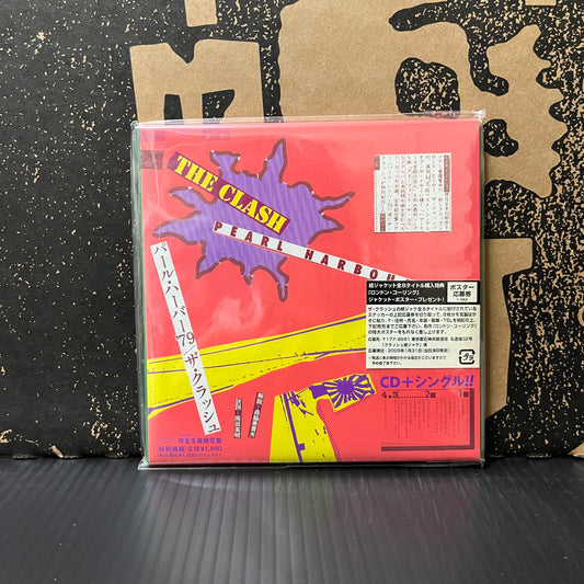 Used CD: The Clash "Pearl Harbour '79" CD (2004 Japanese Press in LP Replica Jacket)