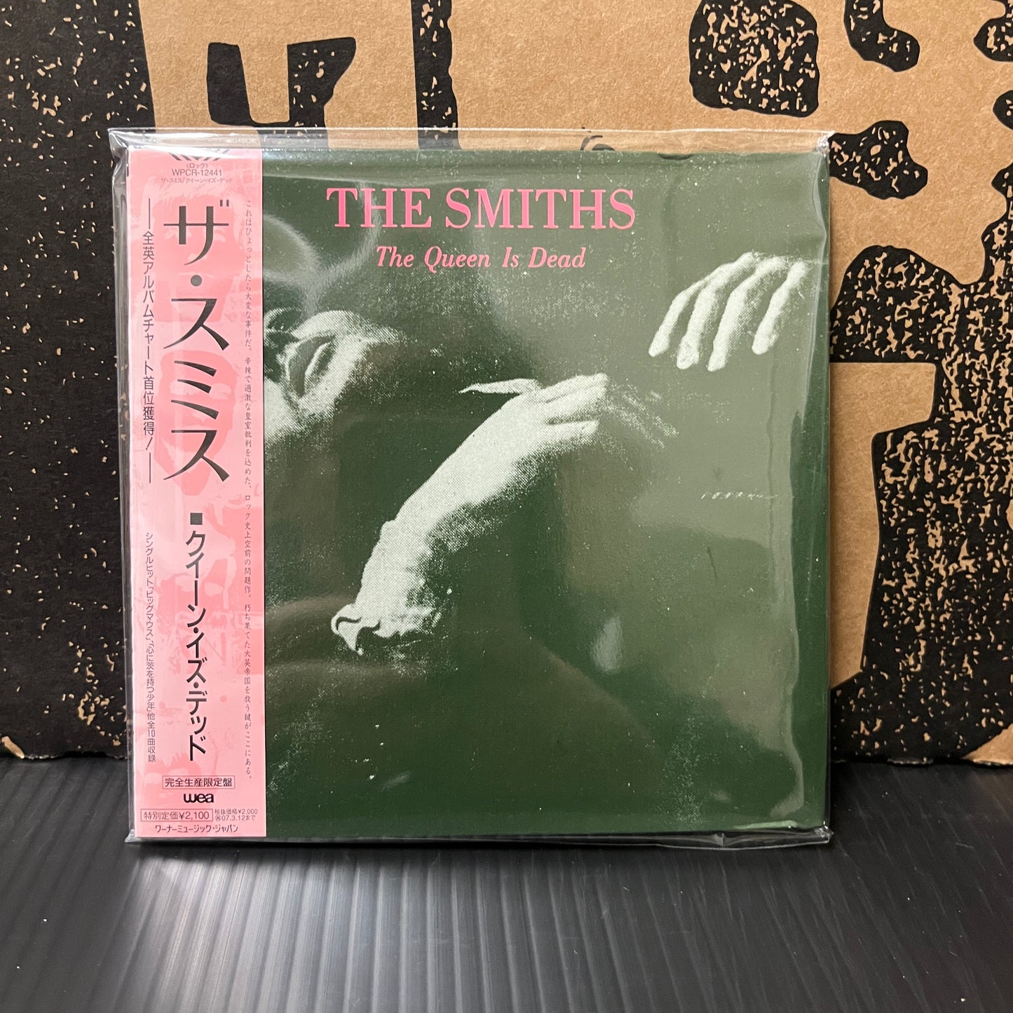 Used CD: The Smiths "The Queen Is Dead" CD (2006 Japanese Paper Sleeve Press)