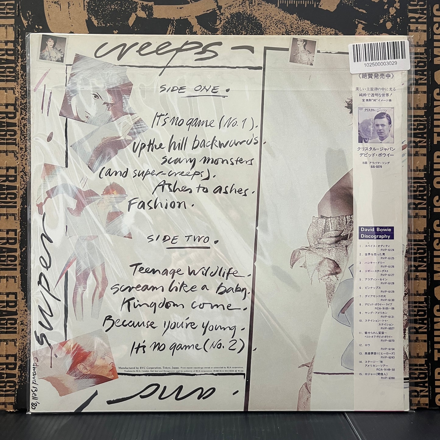 Used Vinyl: David Bowie "Scary Monsters" LP (1980 Japanese Press)