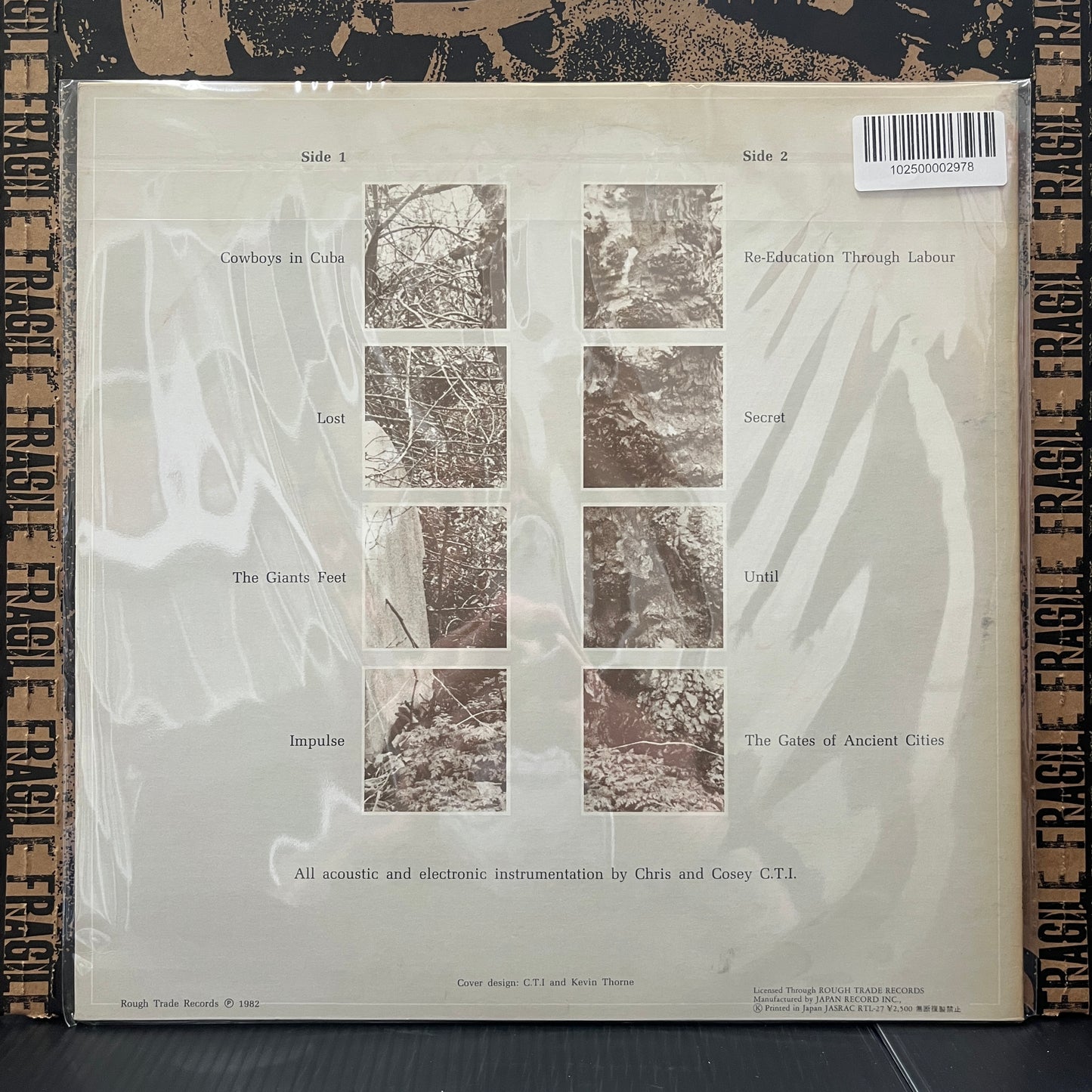 Used Vinyl: Chris and Cosey (The Creative Technology Institute) "Trance" LP (1982 Japanese Promo)