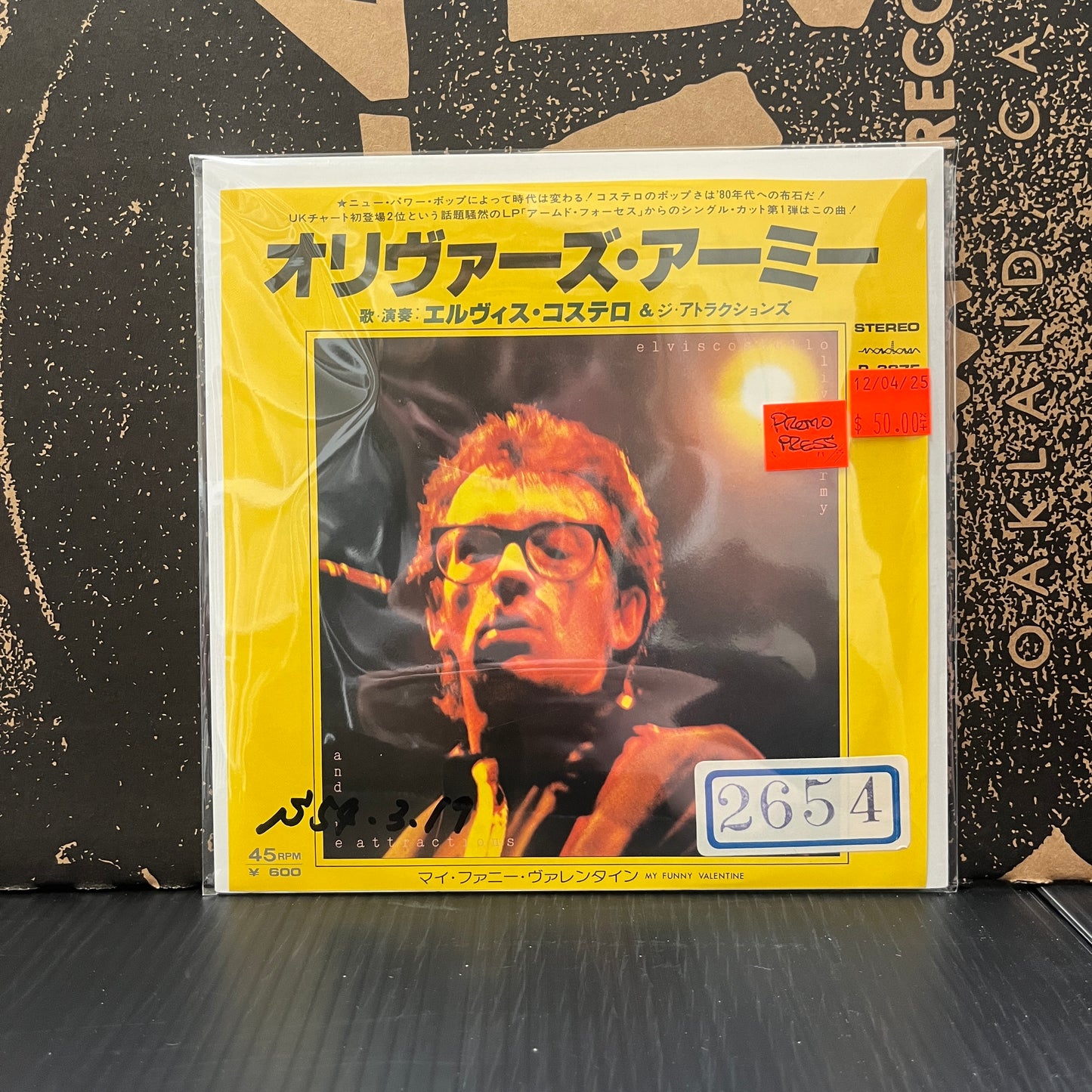 Used Vinyl: Elvis Costello "Oliver's Army / My Funny Valentine" 7" (White Label Promo Japanese Press)