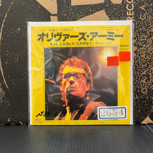 Used Vinyl: Elvis Costello "Oliver's Army / My Funny Valentine" 7" (White Label Promo Japanese Press)
