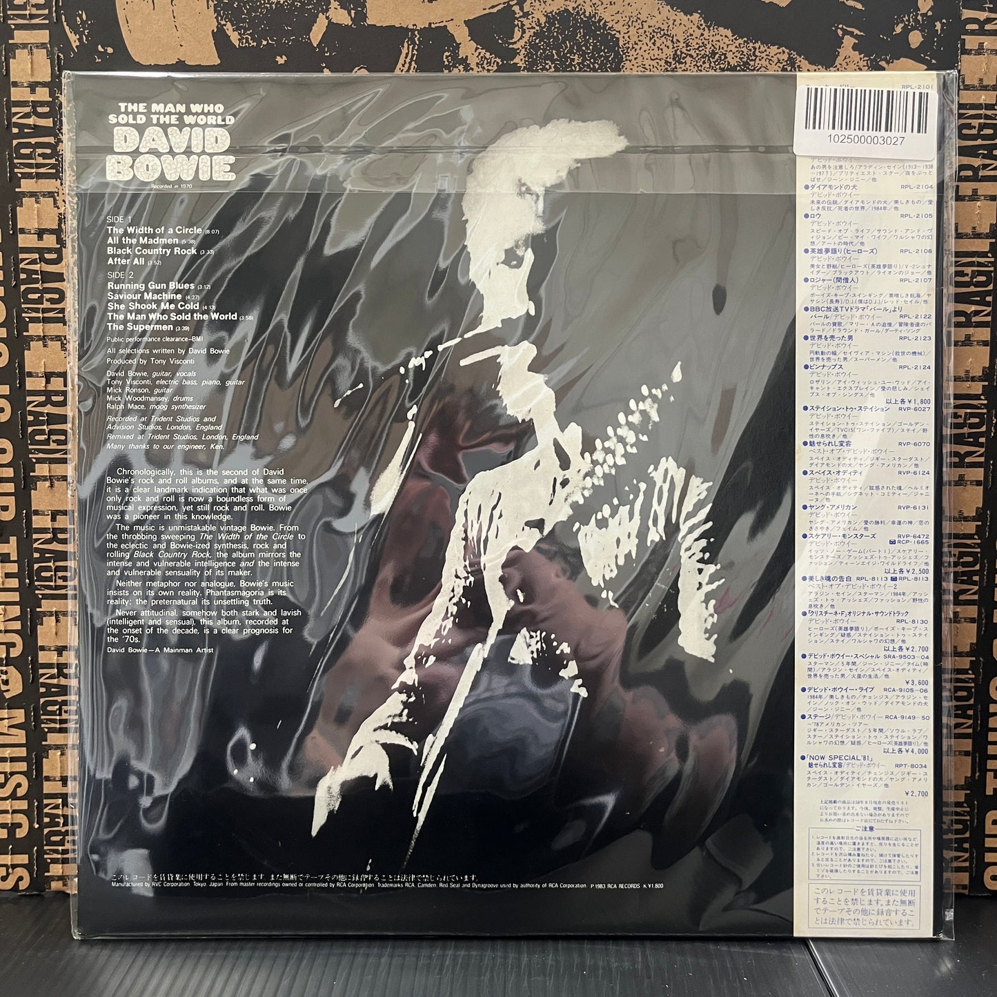 Used Vinyl: David Bowie "The Man Who Sold The World" LP (1983 Japanese Press)