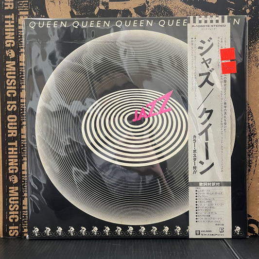 Used Vinyl: Queen "Jazz" LP (1978 Japanese Press w/ Poster)