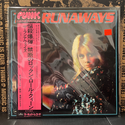 Used Vinyl: The Runaways "S/T" LP (1976 Japanese Press w/ "Punk Generation" Obi)