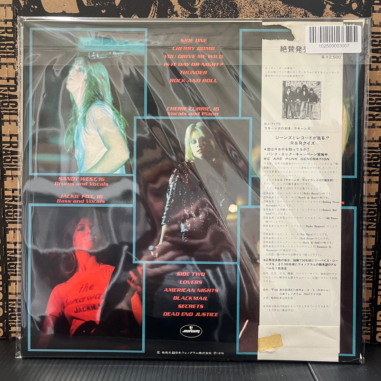 Used Vinyl: The Runaways "S/T" LP (1976 Japanese Press w/ "Punk Generation" Obi)