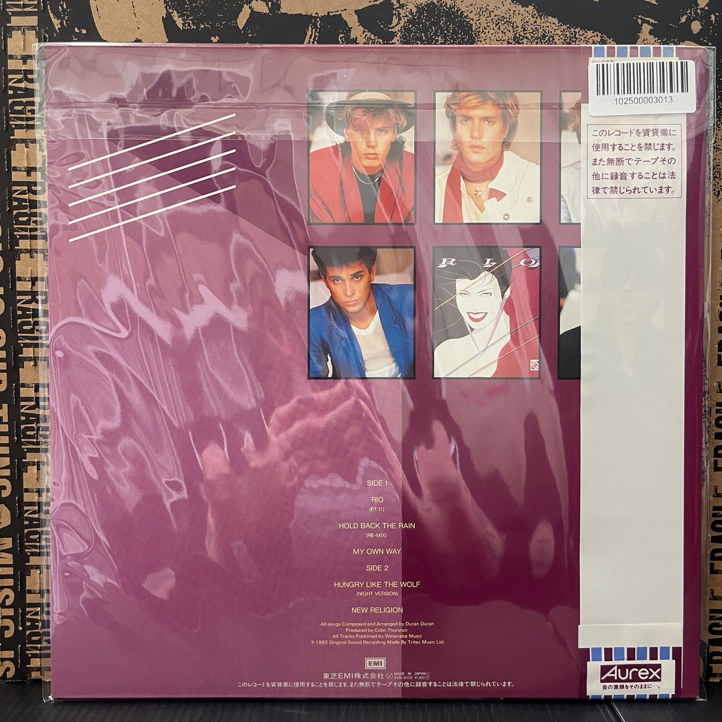 Used Vinyl: Duran Duran "Carnival" 12" EP (1983 Japanese Press w/ Extra Track)
