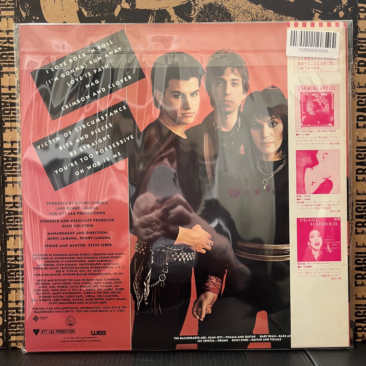 Used Vinyl: Joan Jett & The Blackhearts "I Love Rock 'N Roll" LP (1982 Japanese Press)