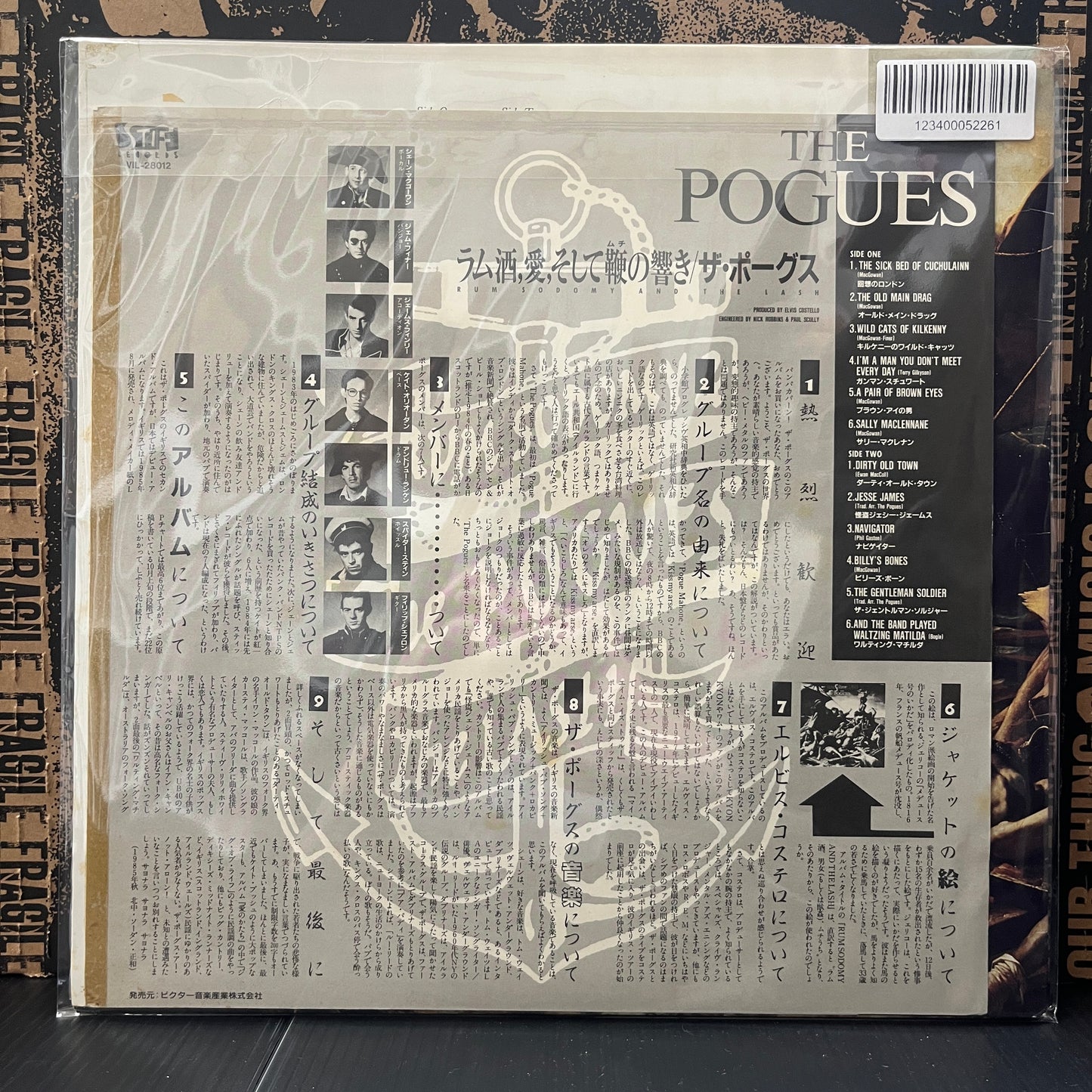 Used Vinyl: The Pogues "Rum Sodomy and The Lash" LP (1985 Japanese Press)